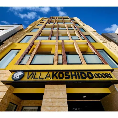 Villa Koshido Odori - Vacation Stay 04738V
